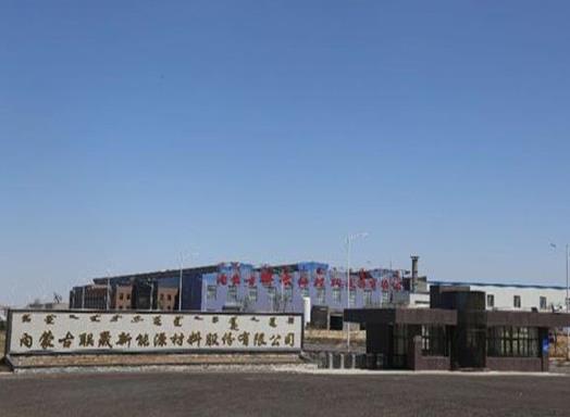 2020年內(nèi)蒙古自治區(qū)制造業(yè)民營企業(yè),內(nèi)蒙古德晟實業(yè)集團專注金屬制品業(yè)