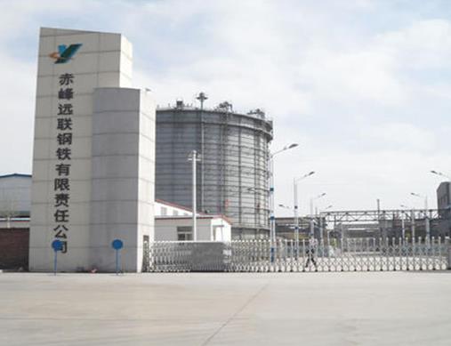 2020年內(nèi)蒙古自治區(qū)制造業(yè)民營企業(yè),內(nèi)蒙古德晟實業(yè)集團專注金屬制品業(yè)