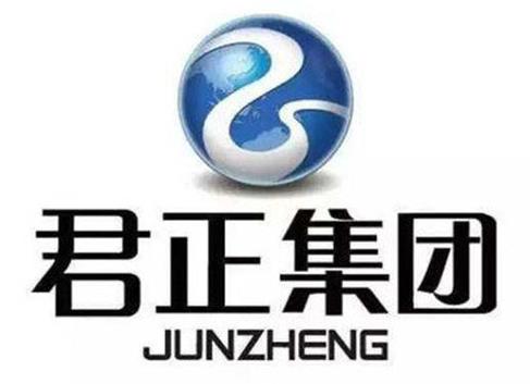 2020年內(nèi)蒙古自治區(qū)制造業(yè)民營企業(yè),內(nèi)蒙古德晟實業(yè)集團專注金屬制品業(yè)