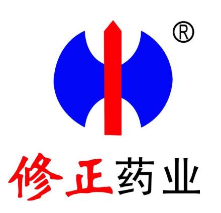 2020年吉林省制造業(yè)民營(yíng)企業(yè),富奧汽車零部件股份有限公司是汽車制造業(yè)