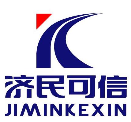 2020年江西省制造業(yè)民營(yíng)企業(yè),江西方大鋼鐵集團(tuán)有限公司發(fā)展歷史悠久