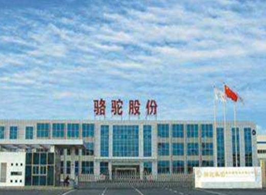 2020年湖北省制造業(yè)民營企業(yè),稻花香集團、三環(huán)集團有限公司實力雄厚