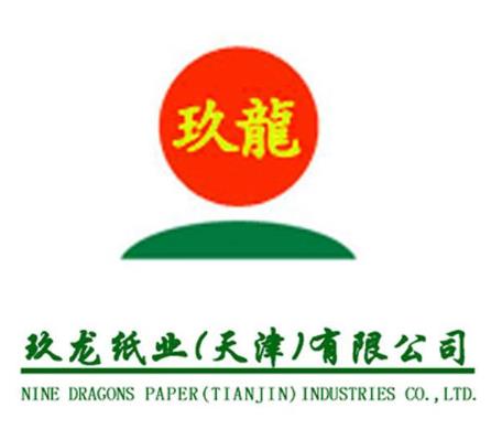2020年廣東省制造業(yè)民營企業(yè),華為投資控股有限公司是國人的驕傲