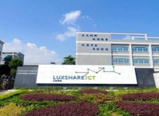 2020年廣東省制造業(yè)民營企業(yè),華為投資控股有限公司是國人的驕傲