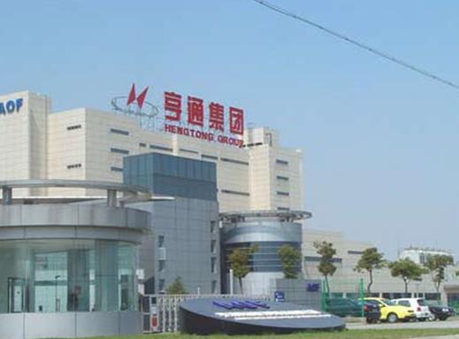 江蘇省制造業(yè)民營企業(yè),恒力集團(tuán)有限公司、江蘇沙鋼集團(tuán)有限公司是大企業(yè)