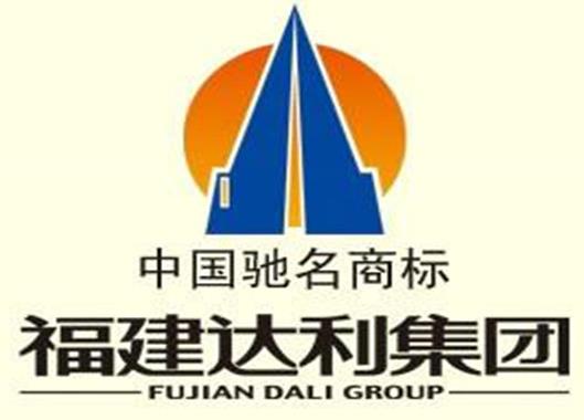 福建省制造業(yè)民營企業(yè),福建大東海實(shí)業(yè)集團(tuán)有限公司營業(yè)收入高