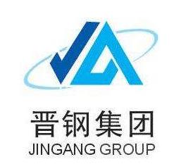 2020山西民營(yíng)企業(yè)500強(qiáng)名單,山西晉南鋼鐵集團(tuán)有限公司經(jīng)營(yíng)范圍廣