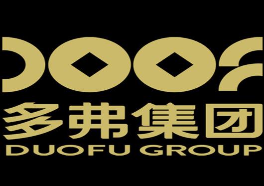 2020浙江民營(yíng)企業(yè)500強(qiáng)名單,浙江吉利控股集團(tuán)有限公司銷售網(wǎng)點(diǎn)多