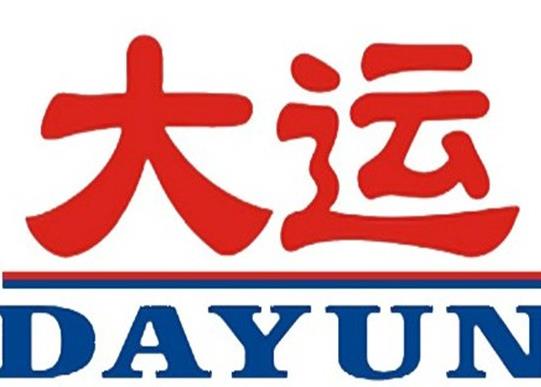 2020山西民營(yíng)企業(yè)500強(qiáng)名單,山西晉南鋼鐵集團(tuán)有限公司經(jīng)營(yíng)范圍廣