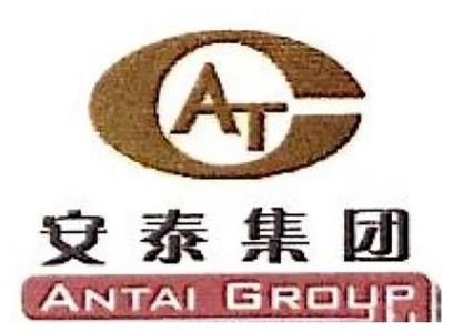 2020山西民營(yíng)企業(yè)500強(qiáng)名單,山西晉南鋼鐵集團(tuán)有限公司經(jīng)營(yíng)范圍廣