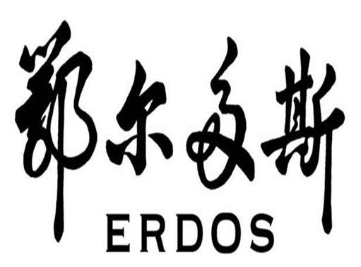 內(nèi)蒙古自治區(qū)民營(yíng)企業(yè)500強(qiáng)名單,內(nèi)蒙古伊利實(shí)業(yè)集團(tuán)股份有限公司有實(shí)力