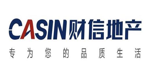 2020重慶民營(yíng)企業(yè)500強(qiáng)名單,龍湖集團(tuán)控股有限公司是房地產(chǎn)業(yè)
