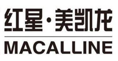 2020上海市民營(yíng)企業(yè)500強(qiáng)排名,東方希望集團(tuán)有限公司營(yíng)業(yè)收入高
