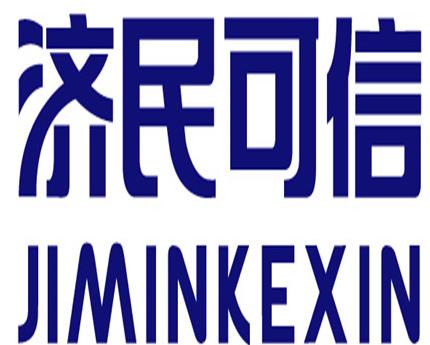 2020江西民營(yíng)企業(yè)500強(qiáng)名單,正邦集團(tuán)有限公司、晶科能源有限公司很不錯(cuò)