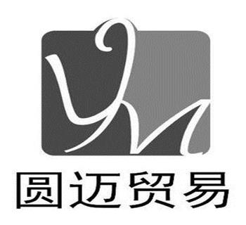 2020上海市民營(yíng)企業(yè)500強(qiáng)排名,東方希望集團(tuán)有限公司營(yíng)業(yè)收入高