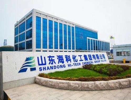 2020山東民營企業(yè)500強名單,山東魏橋創(chuàng)業(yè)集團有限公司員工數(shù)量多