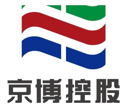 2020山東民營企業(yè)500強名單,山東魏橋創(chuàng)業(yè)集團有限公司員工數(shù)量多