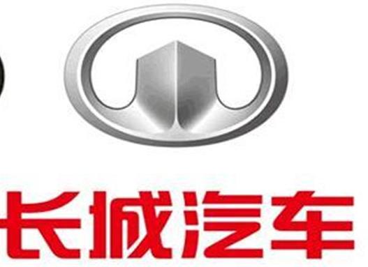 2020河北民營(yíng)企業(yè)500強(qiáng)名單,新奧集團(tuán)股份有限公司員工數(shù)量超萬(wàn)人