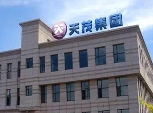 2020湖北省民營(yíng)企業(yè)500強(qiáng)名單,九州通醫(yī)藥集團(tuán)股份有限公司具有價(jià)值