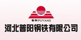 2020河北民營(yíng)企業(yè)500強(qiáng)名單,新奧集團(tuán)股份有限公司員工數(shù)量超萬(wàn)人