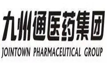 2020湖北省民營(yíng)企業(yè)500強(qiáng)名單,九州通醫(yī)藥集團(tuán)股份有限公司具有價(jià)值