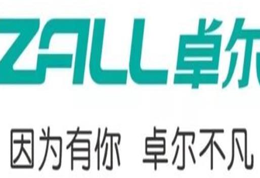 2020湖北省民營(yíng)企業(yè)500強(qiáng)名單,九州通醫(yī)藥集團(tuán)股份有限公司具有價(jià)值
