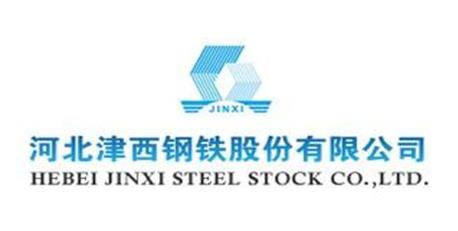 2020河北民營(yíng)企業(yè)500強(qiáng)名單,新奧集團(tuán)股份有限公司員工數(shù)量超萬(wàn)人