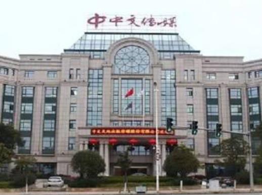 中國八大文化傳媒公司排行榜,北京藍色光標數(shù)據(jù)科技股份有限公司有實力