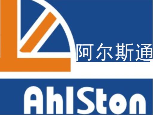 2020世界十大機(jī)械公司排名,通用電氣公司、西門子發(fā)展很高速