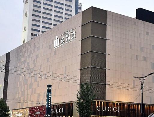 中國十大奢侈購物中心排名,萬達廣場是地標(biāo)性建筑,恒隆廣場非常豪華