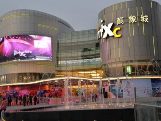 中國十大奢侈購物中心排名,萬達廣場是地標(biāo)性建筑,恒隆廣場非常豪華