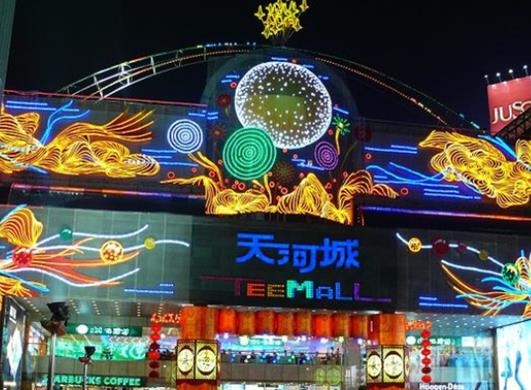 中國十大奢侈購物中心排名,萬達廣場是地標(biāo)性建筑,恒隆廣場非常豪華