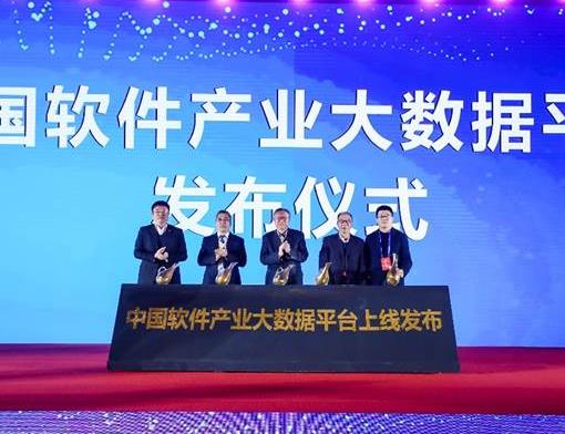 2020年車聯(lián)網(wǎng)龍頭股排行榜,華力創(chuàng)通信息技術(shù)現(xiàn)金、ST海馬能力超強(qiáng)