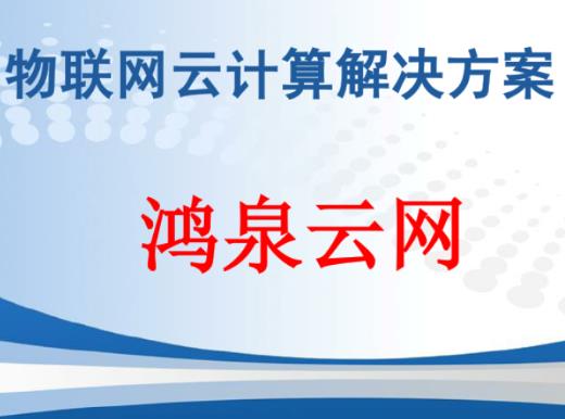 2020年車聯(lián)網(wǎng)龍頭股排行榜,華力創(chuàng)通信息技術(shù)現(xiàn)金、ST海馬能力超強(qiáng)
