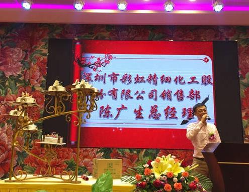 2020年充電樁龍頭股排行榜,合康新能行業(yè)領先,九洲電氣經驗豐富