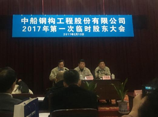 2020年海工裝備龍頭股排行榜,海蘭信專業(yè)水準(zhǔn)高,中國重工實(shí)力雄厚
