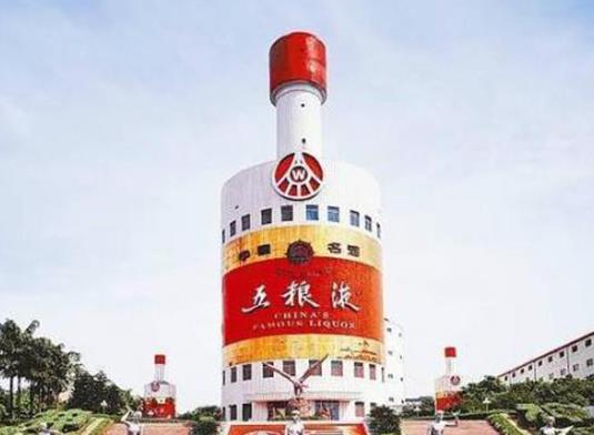 國內(nèi)十大雷人建筑排名,天子大酒店很奇葩、四川五糧液大廈有點(diǎn)尷尬