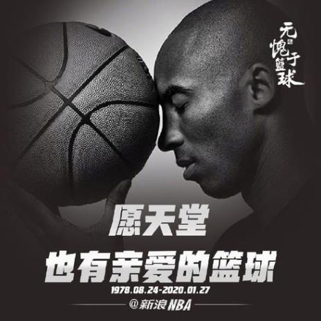 2020百度沸點十大年度關(guān)鍵詞排名,疫情、全面小康是年度熱搜
