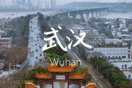 2020百度沸點(diǎn)年度事件排名,新冠肺炎、武漢封城都得到大眾的關(guān)注