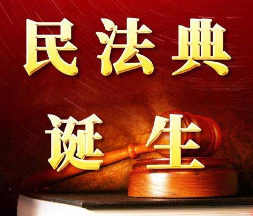2020百度沸點(diǎn)年度事件排名,新冠肺炎、武漢封城都得到大眾的關(guān)注