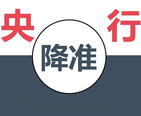 2020百度沸點(diǎn)年度事件排名,新冠肺炎、武漢封城都得到大眾的關(guān)注