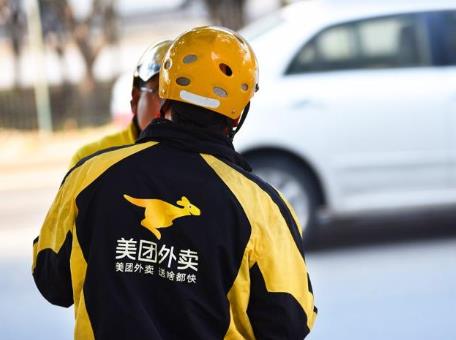 2020百度沸點年度生活方式,戴口罩成習(xí)慣,直播帶貨很火熱