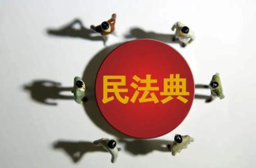 2020百度沸點(diǎn)年度國(guó)民驕傲,中國(guó)探火工程、鐘南山獲得共和國(guó)勛章引人注目