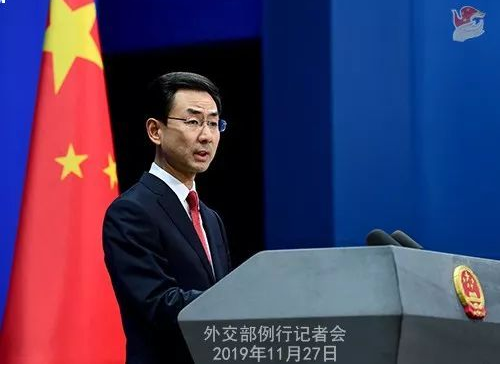 2020百度沸點(diǎn)年度國(guó)民驕傲,中國(guó)探火工程、鐘南山獲得共和國(guó)勛章引人注目