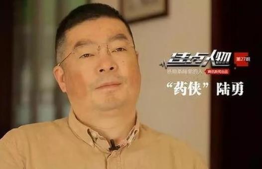 2020百度沸點(diǎn)年度熱議人物,張玉環(huán)、孟晚舟的事跡成為熱搜