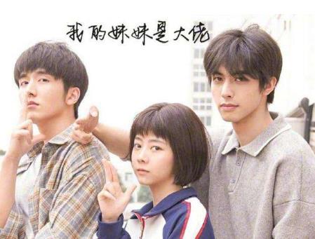 2020百度沸點年度電視劇排名,《慶余年》《三十而已》非常熱門