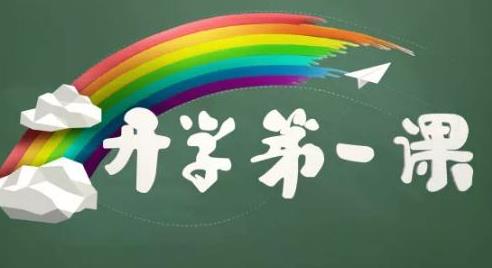 2020百度沸點(diǎn)年度綜藝排名,乘風(fēng)破浪的姐姐、青春有你2粉絲多