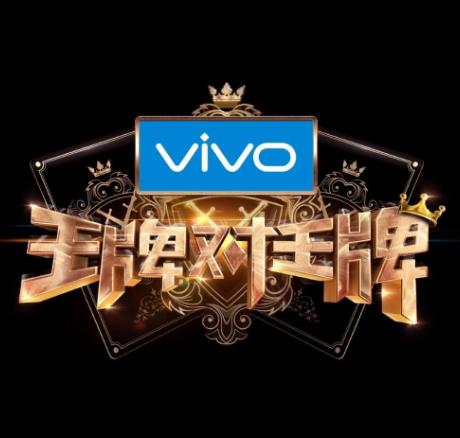 2020百度沸點(diǎn)年度綜藝排名,乘風(fēng)破浪的姐姐、青春有你2粉絲多