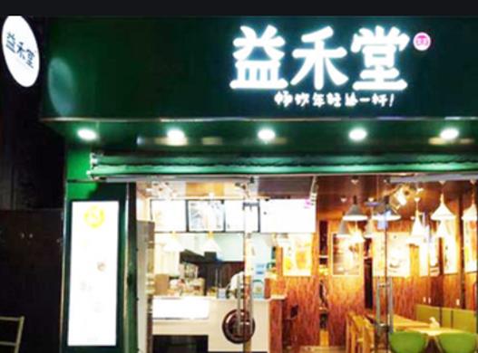 十大國產(chǎn)奶茶品牌排行榜,喜茶聞名全國、都可CoCo生意火爆