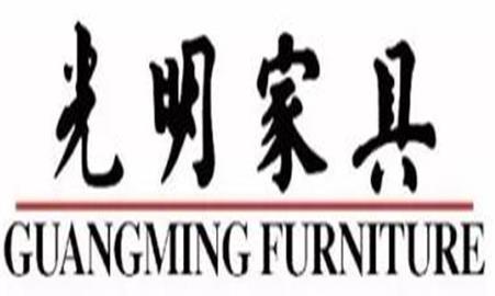 2020年十大名牌家具排行榜,全友家私、曲美家居知名度都很高